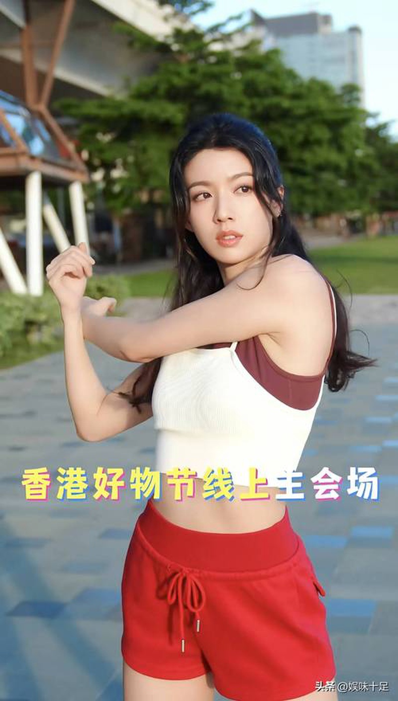 蔡思贝